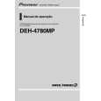 PIONEER DEH-4780MP/XF/BR Manual de Usuario
