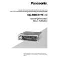 PANASONIC CQMRX777EUC Manual de Usuario