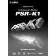 PSR-K1 - Haga un click en la imagen para cerrar