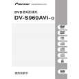 PIONEER DV-S969AVI-G/RAXJ Manual de Usuario