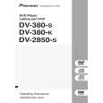 PIONEER DV-2850-S Manual de Usuario