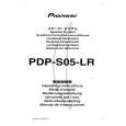PDPS05LR - Haga un click en la imagen para cerrar