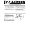 YAMAHA NS-35E Manual de Usuario