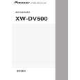 PIONEER XW-DV500/MAXJ Manual de Usuario