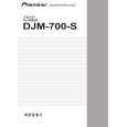 PIONEER DJM-700-S/NKXJ Manual de Usuario