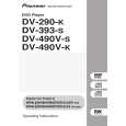 PIONEER DV-490V-S/KUCXZT Manual de Usuario