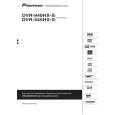 PIONEER DVR-940HX-S/WYXK5 Manual de Usuario