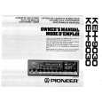 PIONEER KEH-8030 Manual de Usuario