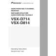 PIONEER VSX-D714-S/MYXJ Manual de Usuario