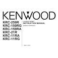 KENWOOD KRC-11RA Manual de Usuario